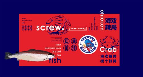 ?餐飲全案設(shè)計包括哪些實質(zhì)內(nèi)容？